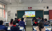 无锡市东绛第二实验学校：“心”光闪闪 助力成长