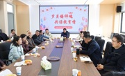 东鿍第二实验学校：岁月铸师魂 共话教育情