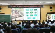 家长微讲堂：探索宝石奥秘，点亮创意之光