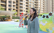 观山实验幼儿园：今天的幼儿园有点“香”