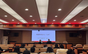 太湖格致中学：教学无止境，教研促成长