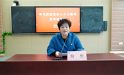 华庄中心小学：入校调研赋能提质  聚力高位高质量发展
