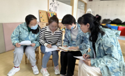 华庄中心幼儿园：“牵起你的手，我们一起走”融合教育主题活动