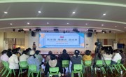  华庄中心幼儿园：开展“玩乐器&nbsp;理要点&nbsp;显成效”亿童乐器培训活动
