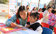 华庄中心幼儿园：“学雷锋”志愿服务 早教联“萌”进社区