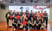 华庄中心幼儿园：阳光助残 冬至联谊