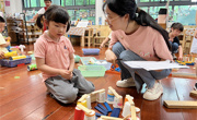 华庄中心幼儿园 ：以研促长 花开盛夏