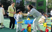 华庄中心幼儿园：共赴成长之约，解锁校园精彩