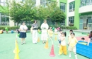 华庄中心幼儿园:专研晨间体能,运动绽放活力