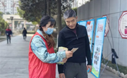 锦程幼儿园：冬训促知行，走实入心聚能量