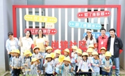 锦程幼儿园：“阅”享时光  “育”见美好
