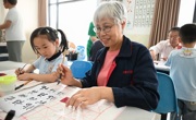 锦程幼儿园：九九重阳节，青残情意浓 