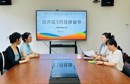锦程幼儿园：靶向督导明规范 深耕细作提品质