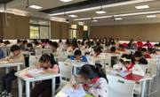 江南实验小学：“双减”背景下数学组“1＋N”课例研究活动