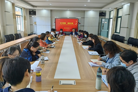 江南实验小学：廉润江南 洁己奉公