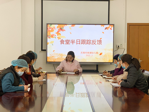 微信图片_20220225134308_副本.jpg