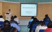 太湖幼儿园：“疫”不容辞，为爱守护