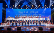 躬耕教坛，强国有我！