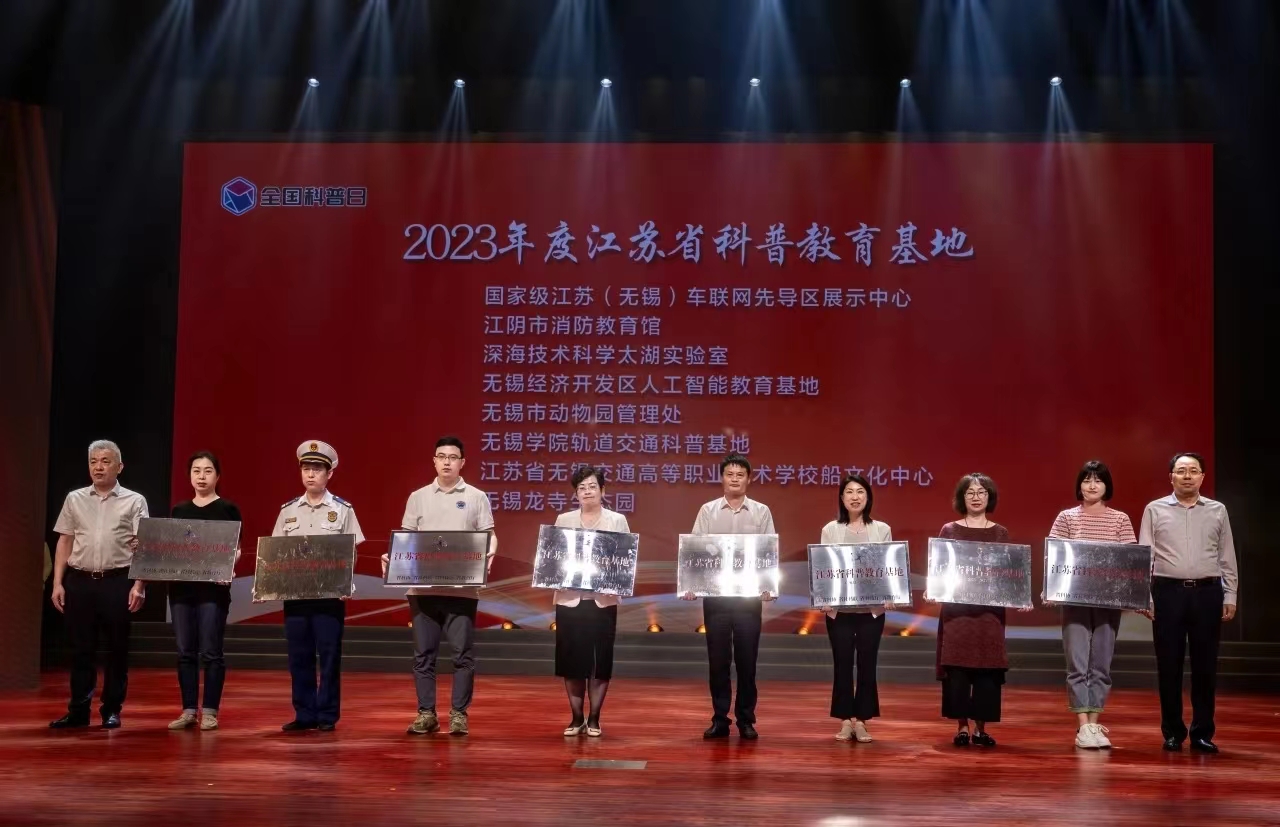 d202e34f807d49a2bbe6e0a9533ec60c.jpg