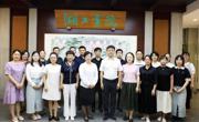 首批13名！“未来名校长”出征！