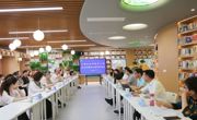 经开区开展校长任期综合督导试点工作