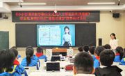 AIGC融入课堂教学，生成式教育革命ing！