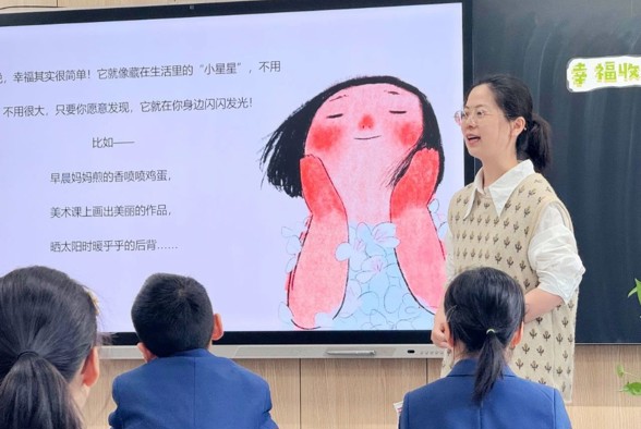 全员心育！点亮孩子“心”未来