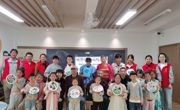 南湖幼儿园：谷雨润心 爱暖人间——开展阳光助残志愿服务