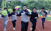 南湖中学：微笑最美丽，你我共传递 