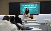 太湖实验小学：减负提质设计巧 笔下生辉作业新