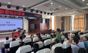 太湖实验小学：呵护眼睛 预防近视