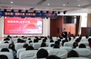 太湖实验小学：强国有我，未来可期，校长思政课开讲！