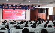 太湖实验小学：强国有我，未来可期，校长思政课开讲！