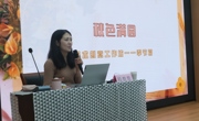太湖幼儿园：秋色满园 环创无限