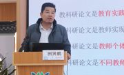 太湖幼儿园：勤于笔耕，研训赋能