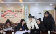 太湖幼儿园：督学引领促提升，携手共进护成长
