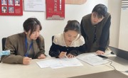 文熙幼儿园：督以规范 用心守护