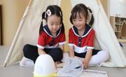 文颐幼儿园：“一园三馆”拓展幼儿成长空间