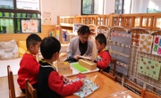 文熙幼儿园：“跃”运动 “悦”成长