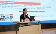 文颐幼儿园：研思共进，看见“融合”的力量